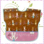 르슈크레 유아 턱받이(파티브라운)