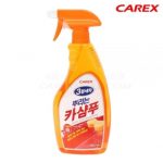 카렉스 3분세차 뿌리는 카샴푸(650ml)