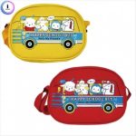 버스 크로스 가방 빨강 노랑