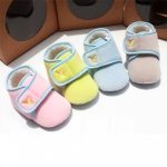 모던 따뜻한유아보행기화 신발(6-18개월) 204996